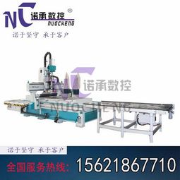 木工加工中心加排钻与全自动开料加工中心 技术服务的核心价值与实践